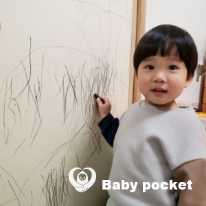 ルターくんが1歳11ヶ月になりました。