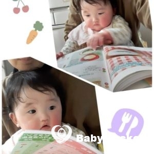 せんかちゃん7ヶ月のご報告