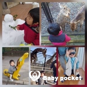 風くんが2歳のお誕生日を迎えました。