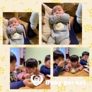 ハレくん 5ヶ月のご報告