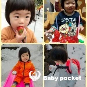 雪ちゃん♥2歳になりました