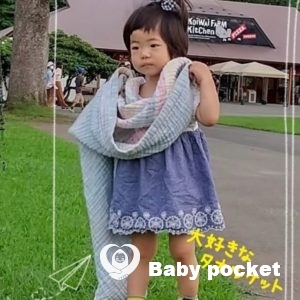 雪ちゃん♥2歳になりました