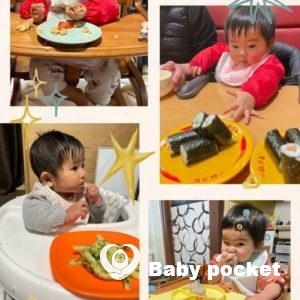 ホルンフェルスちゃんの近況と初節句