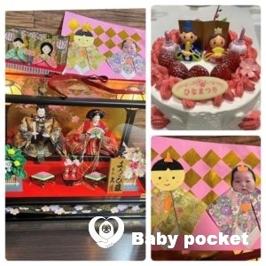 ジュアちゃん初節句をお祝いしました