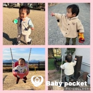 ハルノヒくん一歳半のご報告