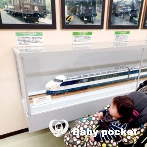 ☺️スマイリー君1才2ヶ月☺