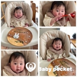 モネちゃん♡ハーフバースデーのご報告