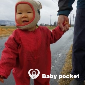 🍎秋映ちゃん 1歳6か月のご報告🍎