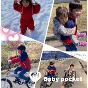 ★みんな元気です!★