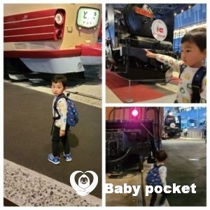 のっぽくん鉄道博物館へ✨