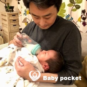 あやたかくんをお迎えしました!