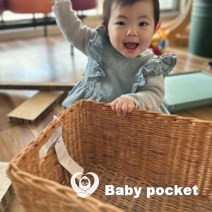 つぶあんちゃん、1歳の誕生日と入籍のご報告