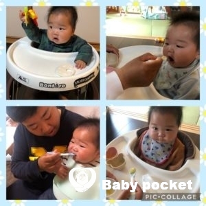 チャムスくんハーフバースデー・離乳食開始✨