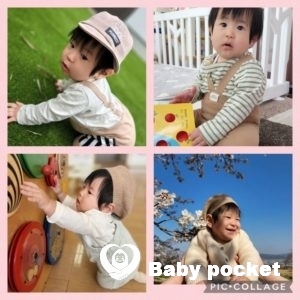 ☆ココアくん入籍のご報告☆