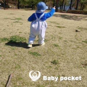 ユカイ君と入籍しました!