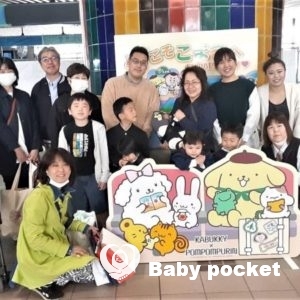 愛しいニコル君をお迎えしました!!