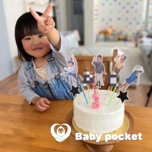 ロシナンテ君☆3歳になりました