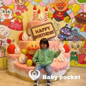 ロシナンテ君☆3歳になりました