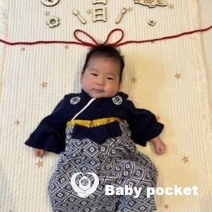 ドルフィンくん お食い初め・初節句・3か月健診のご報告