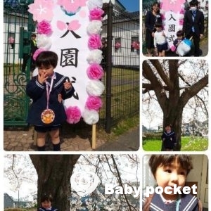 アオラキくん5歳になりました♪クックくん入園しました♪