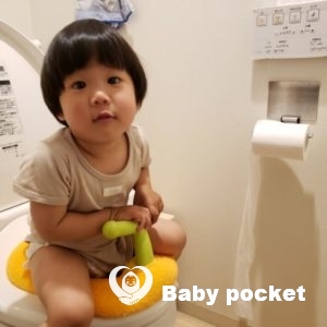 ルターくんが2歳2ヶ月になりました。