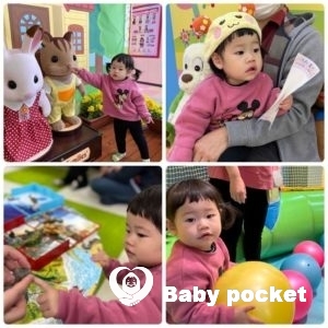 リサリサちゃん2歳のご報告