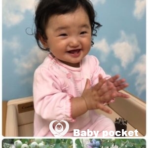 せんかちゃん10ヶ月のご報告