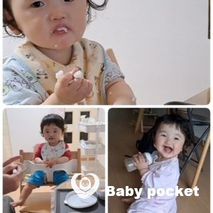 せんかちゃん10ヶ月のご報告