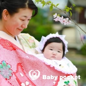 ローズマリーちゃん、お宮参り、お食い初め、4ヶ月健診のご報告