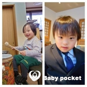 プルメリア家★アイラ君年長&モルト君3歳のご報告