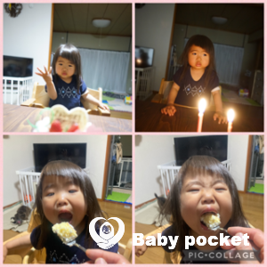 いなさちゃん2歳、かみあり君4歳半になりました