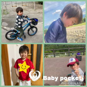 いなさちゃん2歳、かみあり君4歳半になりました