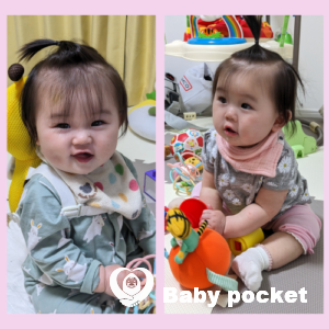 ほしらんちゃん 入籍のご報告☆