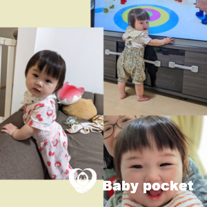 ほしらんちゃん 入籍のご報告☆