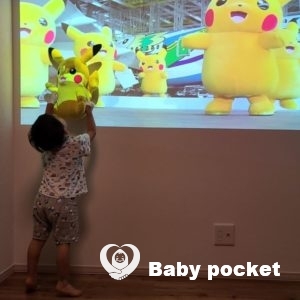 のっぽくんの近況報告☆