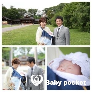 イナリ君 お宮参りと一か月健診