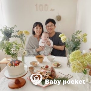 ヴァロくん、お食い初めのご報告