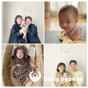 ヴァロくん、お食い初めのご報告