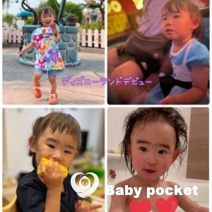 苺ミルクちゃん2歳になりました🎂