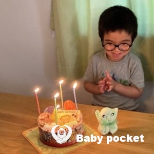 ぼのぼのくん 4歳のご報告