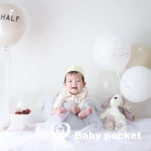 ハーフバースデーのご報告