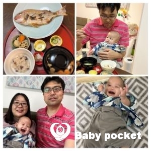 リズムくん☆生後100日