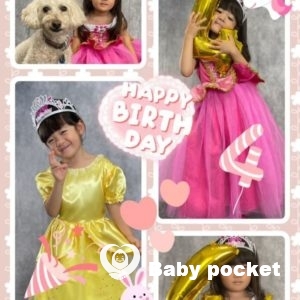 アンディちゃん4歳になりました