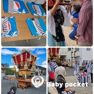 せんかちゃん1歳3ヵ月のご報告