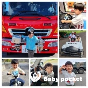 ようすけ君⭐4歳になりました!