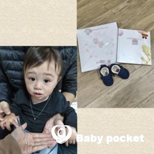 アンパサンド君が1歳の誕生日を迎えました