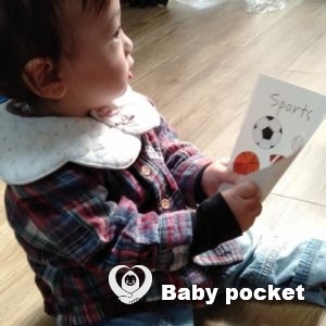 アンパサンド君が1歳の誕生日を迎えました