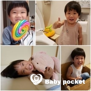 ルターくんが2歳7ヶ月になりました。