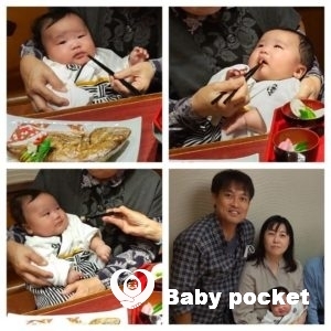 ハウオリくん☆100日を迎えました☆