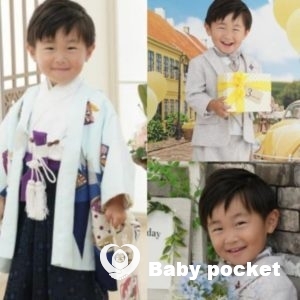 ティーダ君 3歳になりました★